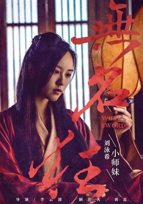 宇都宮共和国大学社会学文凭证书